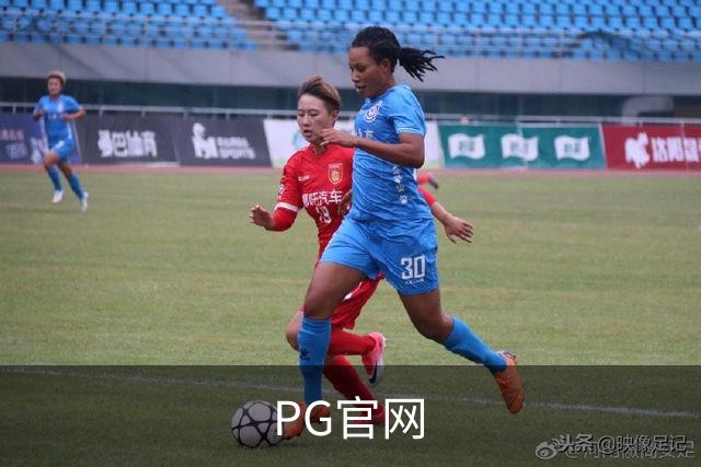 PG官网公司简介图片